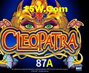 A Experiência Imersiva dos Cassinos Ao Vivo no 87A